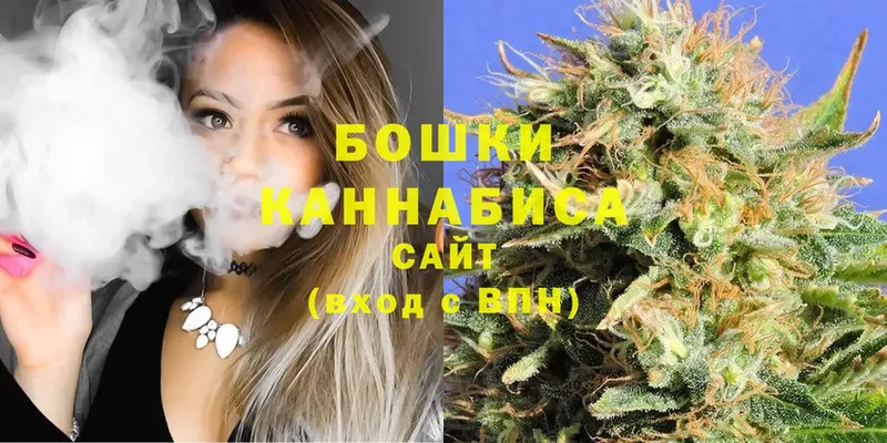 Канабис White Widow  цена наркотик  Трубчевск 